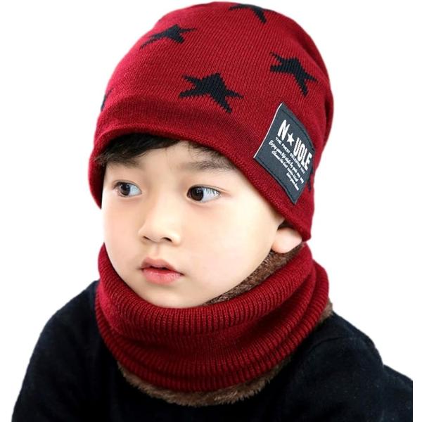 バリエーションコード : 2BRFGYV10O子供用ニット帽とネックウォーマーのセット「男の子・女の子でも便利な防寒アイテム」いつものお洋服に合わせやすく着脱簡単・締め付け感のないやわらかい素材でお子様の頭部と寒さを優しく守ります・毎日の通...