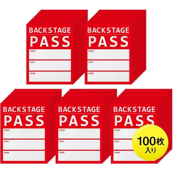 イベント スタッフパス シール バックステージパス 貼り付けタイプ 高視認 サテン素材 (9x7cm 長方形 赤, 100枚入り)
