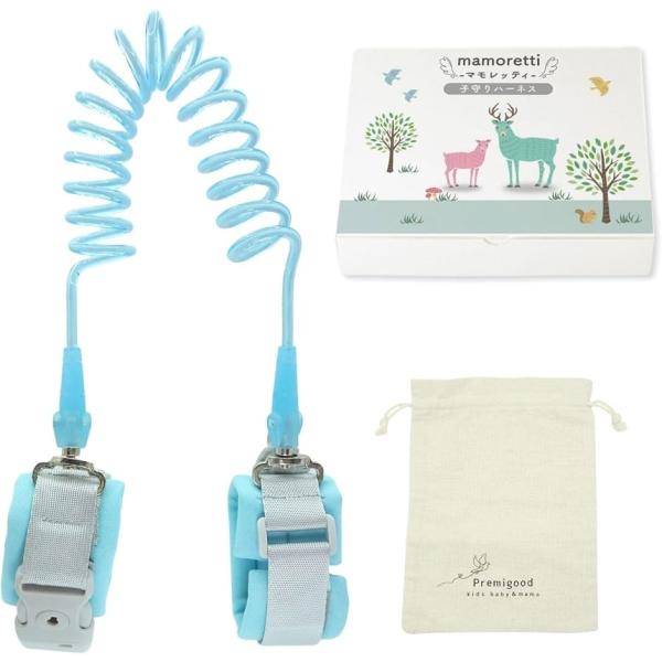 ハーネス 子供 マモレッティパステルカラーでかわいいロゴ入りふわふわバンド＆回転リードで快適 迷子防止 (スカイブルー)