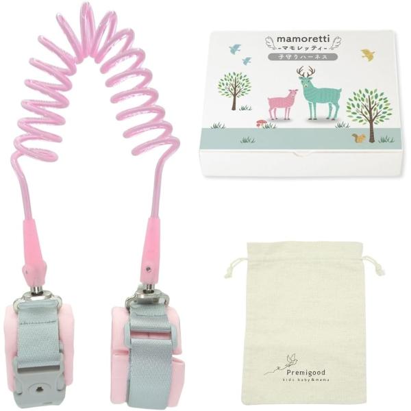 ハーネス 子供 マモレッティパステルカラーでかわいいロゴ入りふわふわバンド＆回転リードで快適 迷子防止 (パステルピンク)
