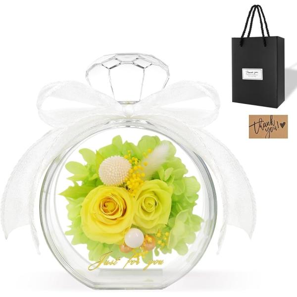 プリザーブドフラワー 枯れない花 永遠の花 プレゼント 枯れない本物の薔薇 退職祝い アレンジメント 2輪の薔薇 敬老の日 (イエロー)