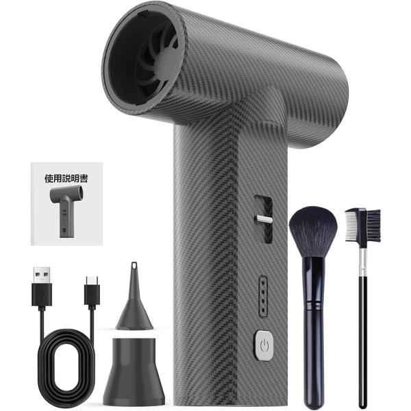 バリエーションコード : 2BU3VNUTRP「プロ仕様のパワー」ブラシレスモーター搭載で、効率的と高出力の両立を実現。空気運動エネルギー効率を従来比130％向上させつつ、騒音は低減した革新設計。瞬間最大風速40m/sの超集中気流が、鍵盤の...