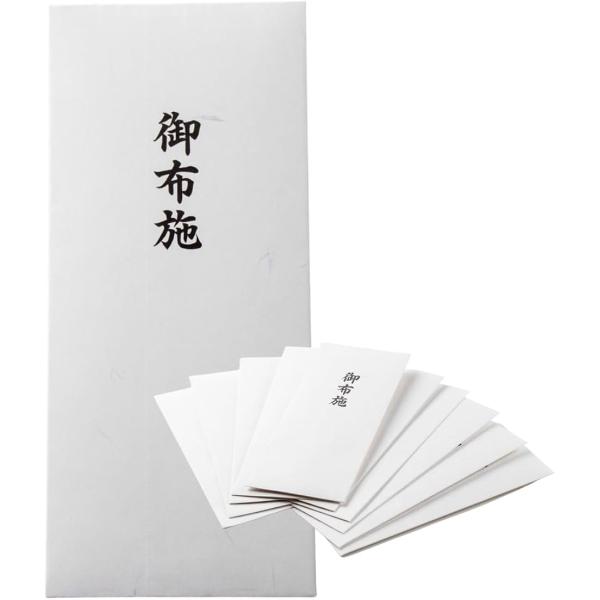 現役僧侶が推薦仏事用 長4封筒 大礼紙 日本製 厚手127.9g/m2 お布施 御膳料 御車代 法要 (白,  お布施袋セット(10枚))