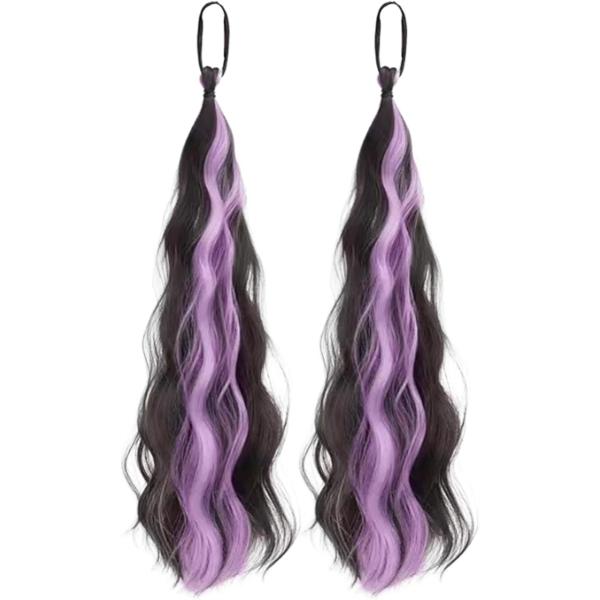 バリエーションコード : 2BUP5WV1CT「子どもから大人まで使えるカラーヘアエクステ」 鮮やかなカラーメッシュがアクセントになるヘアエクステ2本セットです。1本あたり約50cmのロングタイプで、ポニーテールやツインテールなどに自然にな...