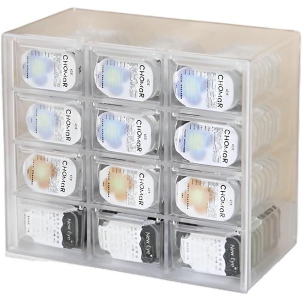 バリエーションコード : 2BUQCRSOR3「すぐに見つかる収納」透明なケースだから、中に何を入れたかがひと目で分かります。忙しい朝や外出前でも、必要なものをサッと取り出せるので、探すストレスがありません。引き出し式で開閉がスムーズなため...