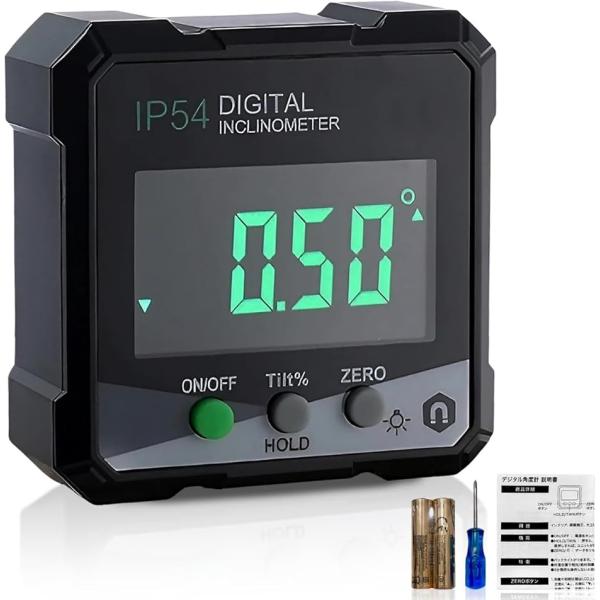 「大型液晶表示」大型の液晶表示を搭載し文字が大きく瞬時に情報を読み取ることができます。明るい日中でも大きな表示でしっかり視認出来ます。「高品質ステンレス製」耐久性と品質にこだわり高品質のステンレス素材を全体に採用しています。防塵防水性能に加...