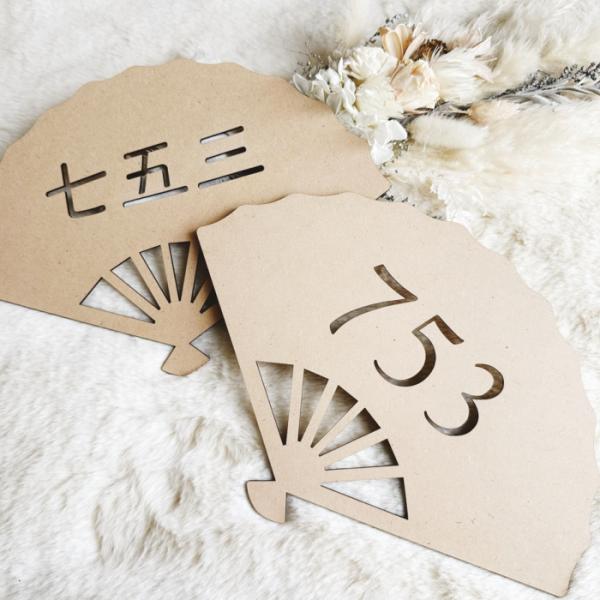 ■Reareaオリジナル商品■ご要望の多かった扇子デザインの七五三が登場★七五三の撮影小物にピッタリです(^-^)◆サイズ◆横約25ｃｍ縦約17.5ｃｍ◆素材◆ＭＤＦ（木材）◆注意事項・特記事項・免責事項◆※繊細な作品になりますので、お取り...