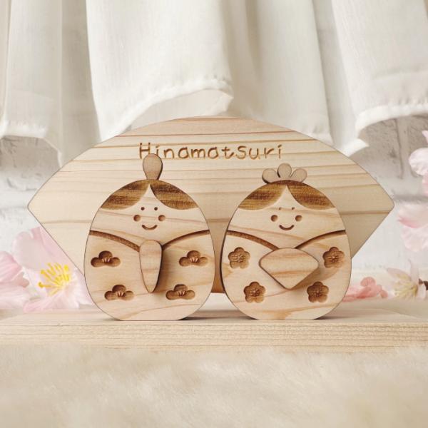 〜ちょこっとお雛様1段飾り〜■Reareaオリジナル■子育て中ママのハンドメイド作品ちょこっと小さなスペースで飾れる、可愛らしいお雛様♪国産紀州熊野檜の良い香りもお楽しみください(^-^*)◆素材◆国産紀州熊野檜◆納期について◆ご注文手続き...