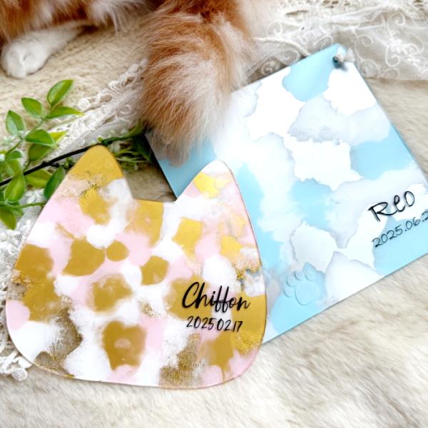 〜うちの子＆飼い主さんのコラボアート〜■Reareaオリジナル商品■わんちゃん・ねこちゃん＆飼い主さんが一緒に作るコラボアート♪１歳のお誕生日等、記念日にオススメです(^-^)◆サイズ◆厚さ2mmにゃんこ形：13.5cm×14.8cmスクエ...