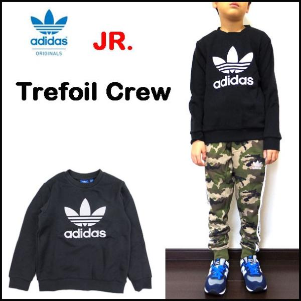 アディダス キッズ トレーナー スウェット ジュニア Jr Trefoil Crew Adk 109 Reason 通販 Yahoo ショッピング