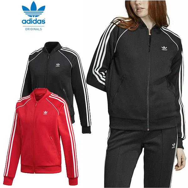 adidas Originals アディダス レディース ジャージ 上 トラック adidas Originals アディダス レディース ジャージ 上 トラック
