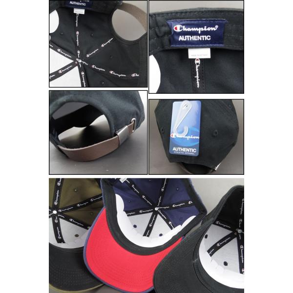 champion h0543