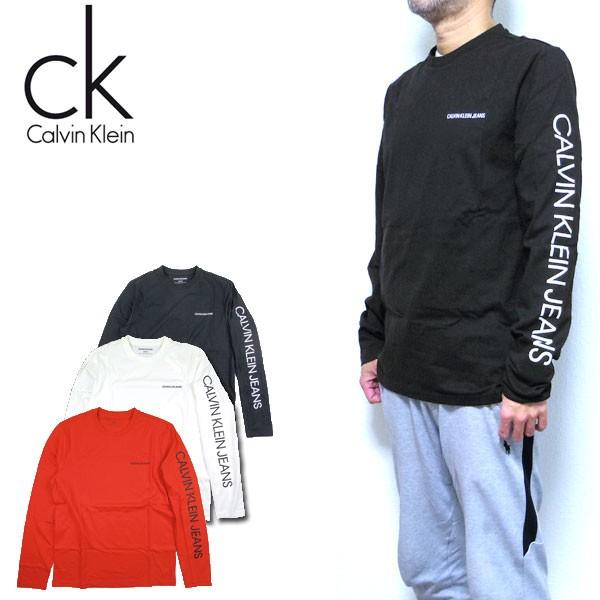 カルバンクライン Tシャツ ロンt メンズ 長袖 ジーンズ Calvin Klein Jeans Printed Logo 41m7941 Ck 006 Reason 通販 Yahoo ショッピング