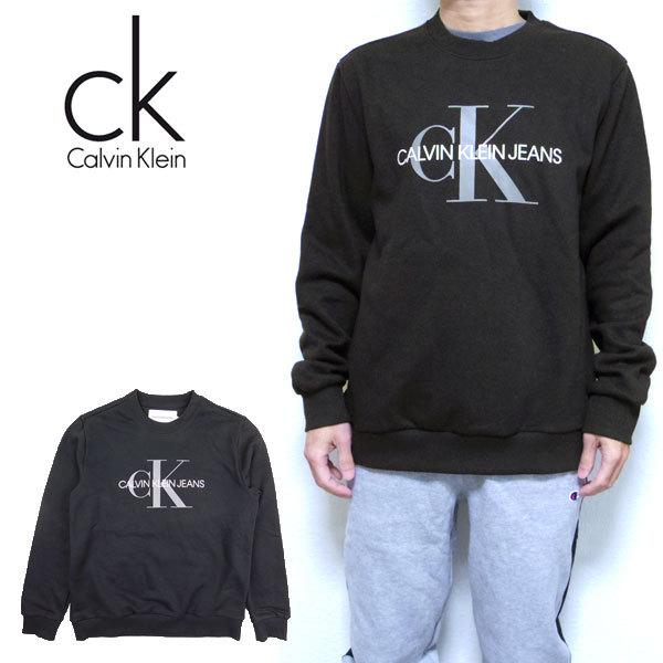 トレーナー メンズ カルバンクライン ジーンズ Calvin Klein Monogram Logo ブランド スウェット 41vm875 Ck 023 Reason 通販 Yahoo ショッピング