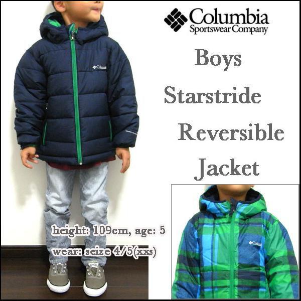 Columbia/コロンビア/キッズ/リバーシブル ジャケット/ジュニア/子供/BOYS Starstride Reversible  Jacket/464 C.ネイビー/ボーイズ 中綿 パーカー :col-035:REASON - 通販 - Yahoo!ショッピング