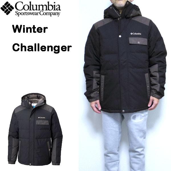 columbia winter challenger hooded jacket
