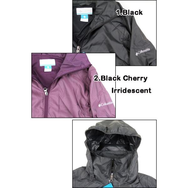 sustina springs windbreaker