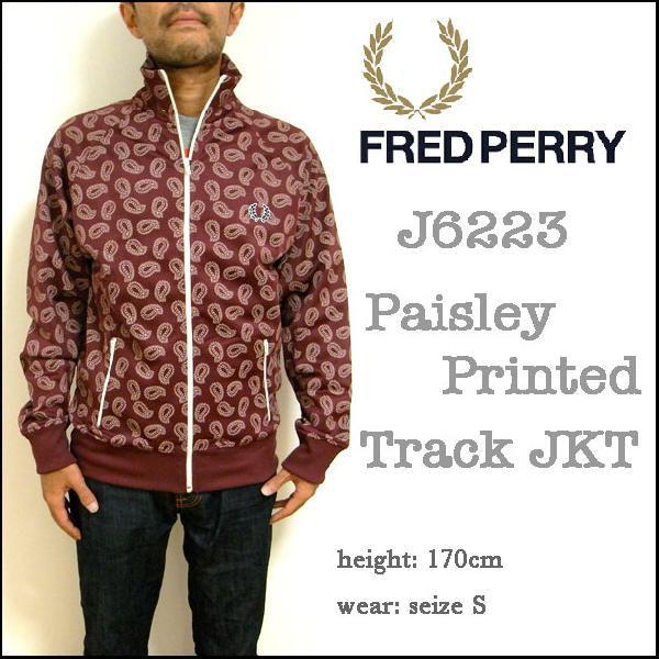 FRED PERRY】フレッドペリー【J6223 Paisley Printed Track Jacket 