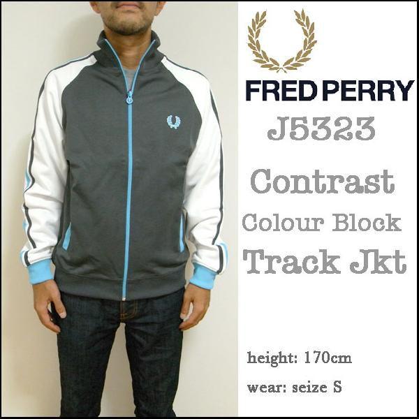 FRED PERRY】フレッドペリー【J5323 Contrast Colour Block Track 
