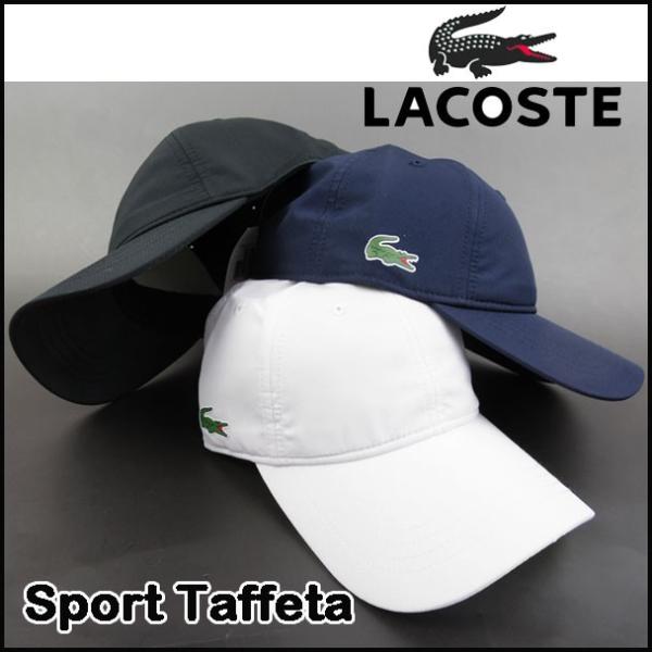 rk2447 lacoste