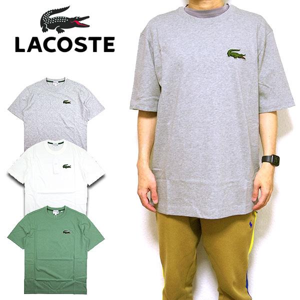 ラコステ ロンt Lacoste メンズ 長袖 Tシャツ ビッグロゴ Th0050 21新作 伸縮性 Lc 075 Reason 通販 Yahoo ショッピング