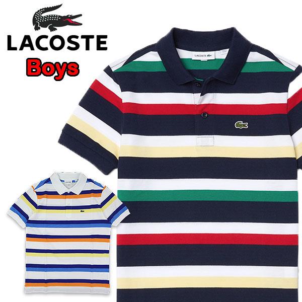 ラコステ Lacoste キッズ ポロシャツ Pj2705 Boys Striped Pique Polo ボーイズ ストライプ ブランド 男の子 Lck 017 Reason 通販 Yahoo ショッピング