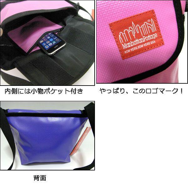 Manhattan Portage マンハッタンポーテージ 1603 Vl Vinyl Pvc Messenger Bag ビニール メッセンジャーバッグ 防水 Buyee 日本代购平台 产品购物网站大全 Buyee一站式代购 Bot Online