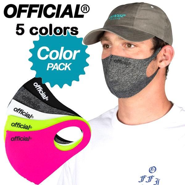 マスク ブランド ファッション Official ユニセックス Polyurethane 洗える 5枚セット ポリウレタン Of 004 Reason 通販 Yahoo ショッピング