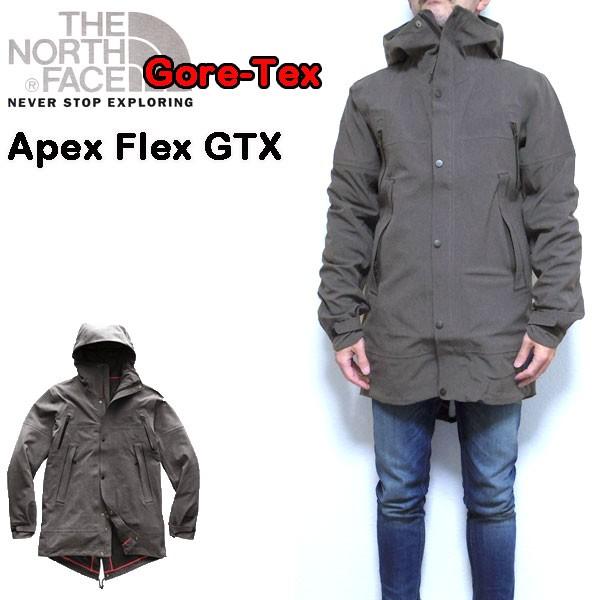 the north face apex flex parka