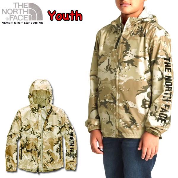 flurry wind hoodie