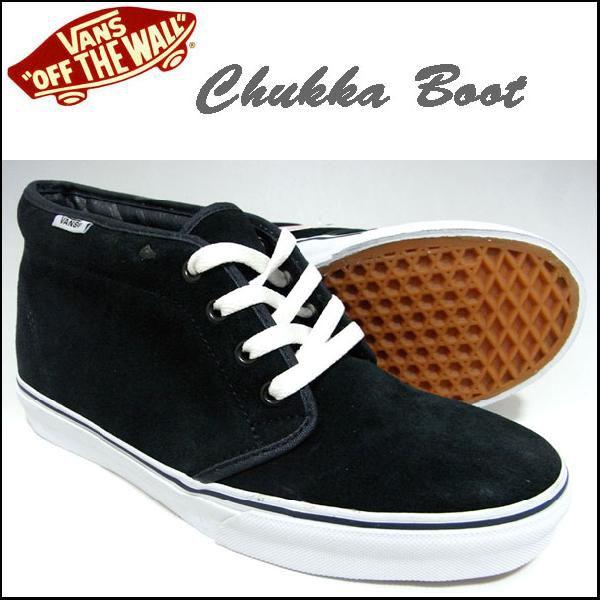vans chukka boot