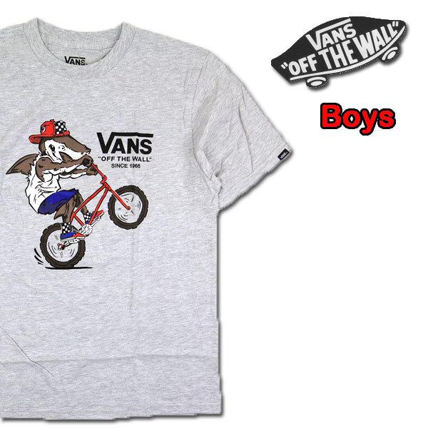 バンズ キッズ Tシャツ Vans Boys Extreme Shark Tee ロゴ 半袖 ブランド 21新作 おしゃれ Vnk 233 Reason 通販 Yahoo ショッピング