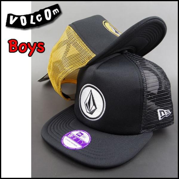 ニューエラ ボルコム キャップ キッズ Coast Cheese Cap ジュニア 帽子 Buyee Buyee Japanese Proxy Service Buy From Japan Bot Online