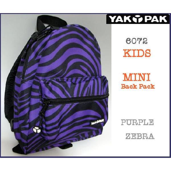 Yakpak ヤックパック キッズ 子供 6072 Kids Mini Back Pak Purple Zebra デイパック リュック パープル ゼブラ Yk 006 Reason 通販 Yahoo ショッピング