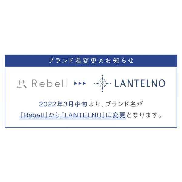 美白 化粧水 保湿 美容液 美白美容液 オールインワン 導入美容液 シミ くすみ 改善 消す 原液 医薬部外品 リベル 白生原液美白美容液 送料無料 日本製 Buyee Buyee 提供一站式最全面最专业现地yahoo Japan拍卖代bid代拍代购服务 Bot Online