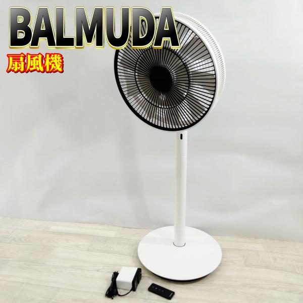 BALMUDA（バルミューダ）『The GreenFan EGF-1600-WK』