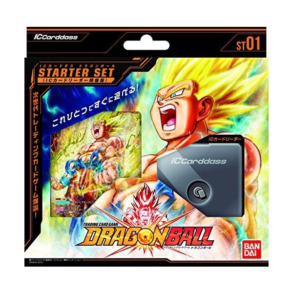 Icカードダス ドラゴンボール 第1弾 スターターセット Icカードリーダー同梱版 St01 R Dejapan Bid And Buy Japan With 0 Commission
