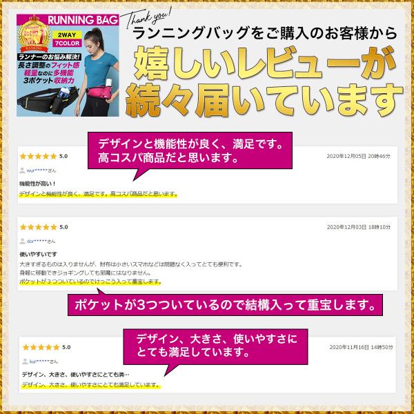 ランニングポーチ ランニングバッグ ウエストポーチ ウエストバッグ 揺れない スマホポーチ Buyee Buyee Japanese Proxy Service Buy From Japan Bot Online