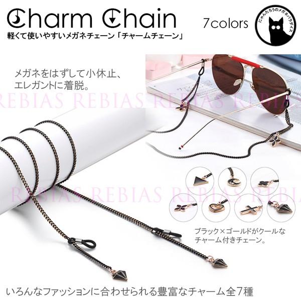 Kl `F[ `[ ዾ Xgbv WG NX n[g [ N[o[ gCAO t[ charm