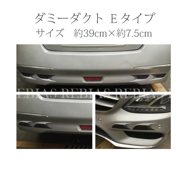 汎用 エンブレム ダクト ダミー ステッカー シール カーステッカー トヨタ 日産 ホンダ マツダ スズキ カスタム 車 Buyee 日本代购平台 产品购物网站大全 Buyee一站式代购 Bot Online