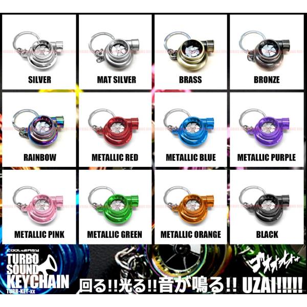 タービンキーホルダー サウンド ターボ音 キーチェーン ブースト 吸気音 派手 車 ドリ車 Buyee Buyee Japanese Proxy Service Buy From Japan Bot Online