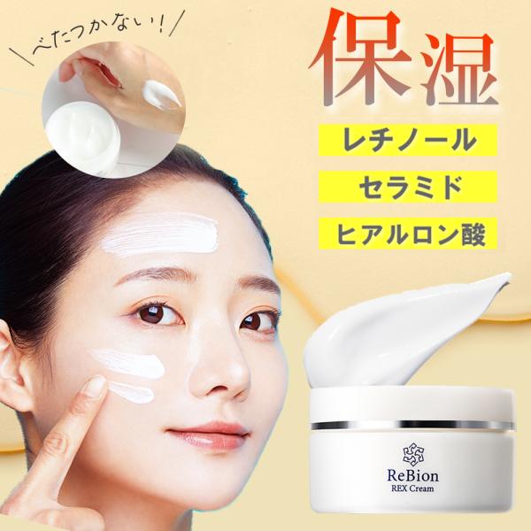 【希少な「ヒト幹細胞培養液」と「エクソソーム」を高濃度配合！】肌のコンディションを整えるサポートをする「ヒト幹細胞培養液」と「エクソソーム」は、最先端美容において今もっとも重要視されている成分です。その特徴は「美肌に必要な細胞にしっかり届く...