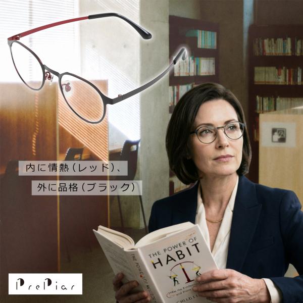[PrePiar] 老眼鏡 ブラック/レッド バイカラー レディース リーディンググラス  3ヶ月保証 ケース付き ブルーライトカット25％（+1.0+1.5+2.0+2.5）