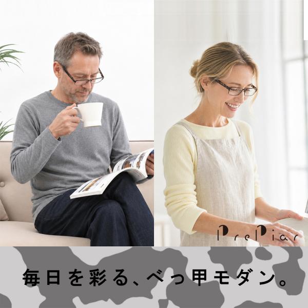 老眼鏡 白黒マーブル メンズ レディース リーディンググラス ブルーライトカット 3ヶ月保証 ケース付き ＋1.5＋2.0＋2.5