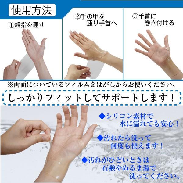 サポーター 手首 水仕事 パソコン 腱鞘炎 薄型 バネ指 シリコン 簡単着脱 簡単装着 フリーサイズ 手首固定 左右兼用 2枚入 男性 女性 Nb Wristsupport Natural Brilliant 通販 Yahoo ショッピング