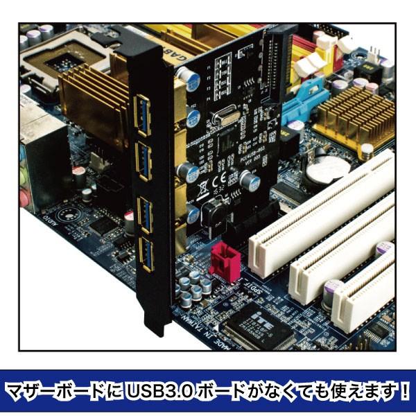 金メッキ 4ポートusb3 0増設ボード Uasp対応 Pci Express X1 Usb 増設 自作 Pc Pc Pcie 4port Natural Brilliant 通販 Yahoo ショッピング