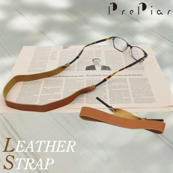 柔らかいのに強度があり、肌触りが良く、使い込むうちに艶が出て味のある経年変化をお楽しみいただけるレザーです。仕事でメガネを掛けたり外したり、ポケットに入れたり、出したり探したりと、そんな日常の煩わしさから解放されます。着け外しの多い老眼鏡や...