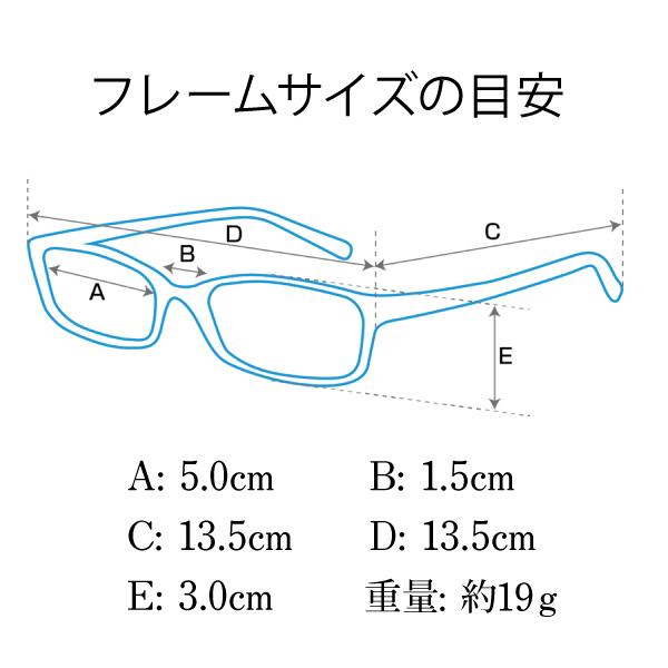 Pcメガネ ブルーライトカット Uvカット スマホメガネ 伊達メガネ おしゃれ かわいい ティーンズ 子供 10代 ドライバー付き ケース付き 機能性 眼精疲労 視力低下 Pp Pcbc Natural Brilliant 通販 Yahoo ショッピング