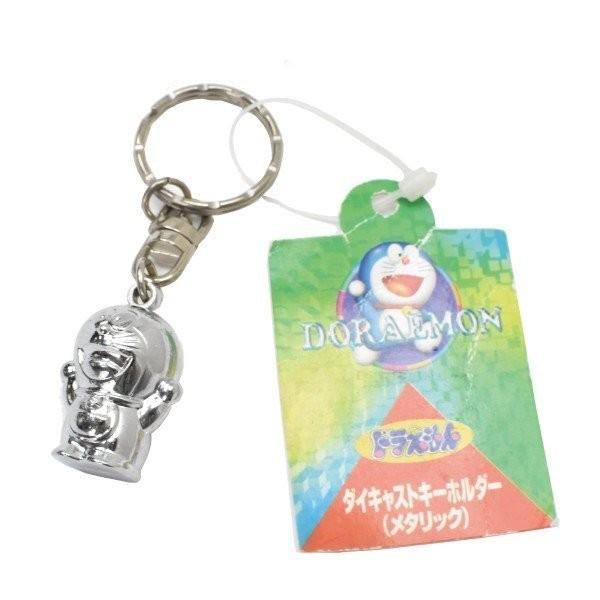 2個以上送料無料 ドラえもん キーホルダー メタリック ダイキャスト 人気 アクセサリー かわいい プレゼント ギフト マスコット Ts136 ふぁいんせれくと 通販 Yahoo ショッピング