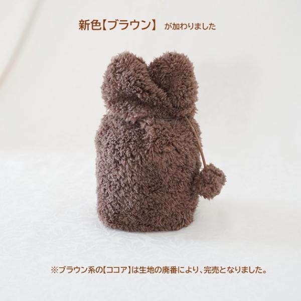 rebone_0101c35_13_d_20251226113215